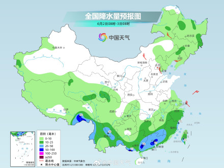 端午假期中东部较大范围降雨过程继续 长江中下游部分地区有大暴雨 端午假期中东部较大范围降雨过程继续 长江中下游部分地区有大暴雨