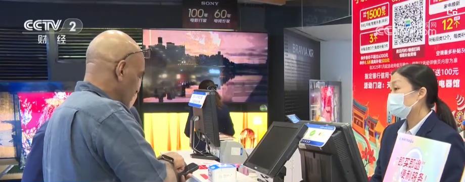 来“中国游” 买“中国造” 离境退税激活消费潜力 来“中国游” 买“中国造” 离境退税激活消费潜力