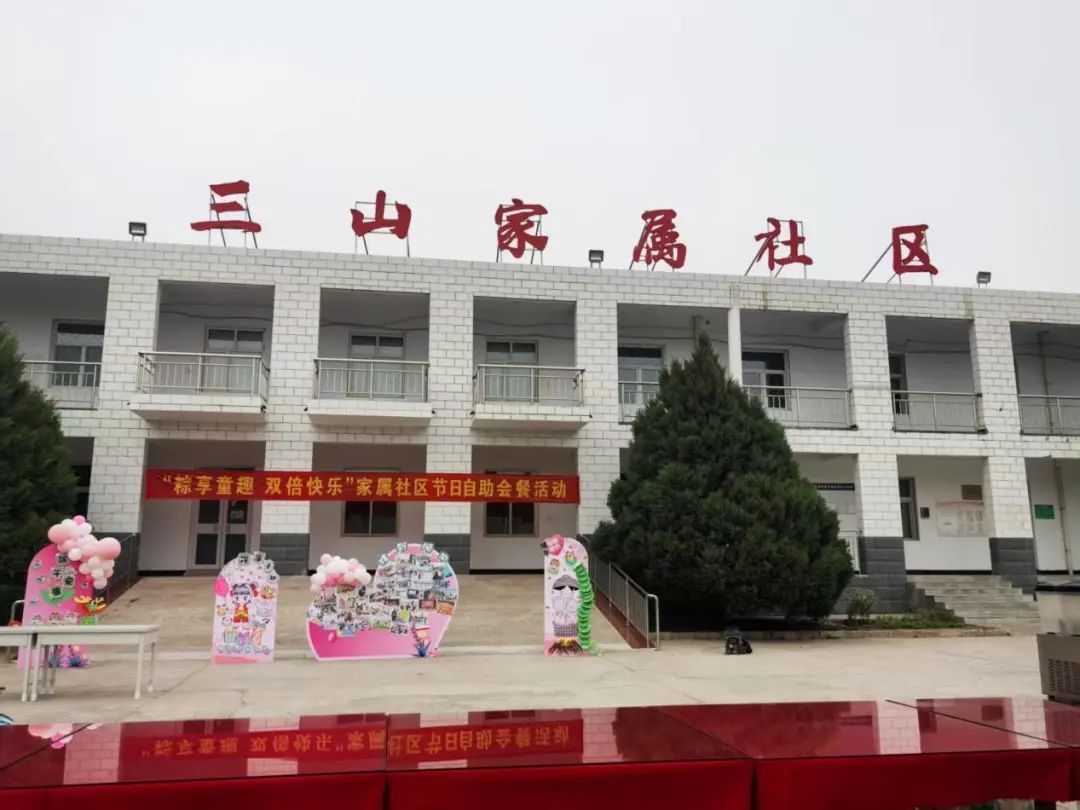 兵哥哥外出执行任务，还担心军嫂孤单，结果军嫂这么会整活！