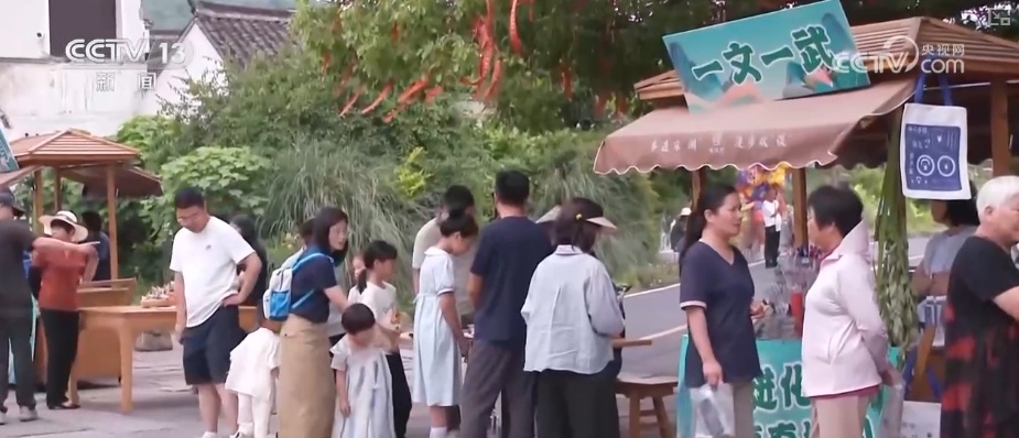 挂香囊、系彩绳、沐兰汤 粽香串起南北风味 尽显端午文化魅力 挂香囊、系彩绳、沐兰汤 粽香串起南北风味 尽显端午文化魅力