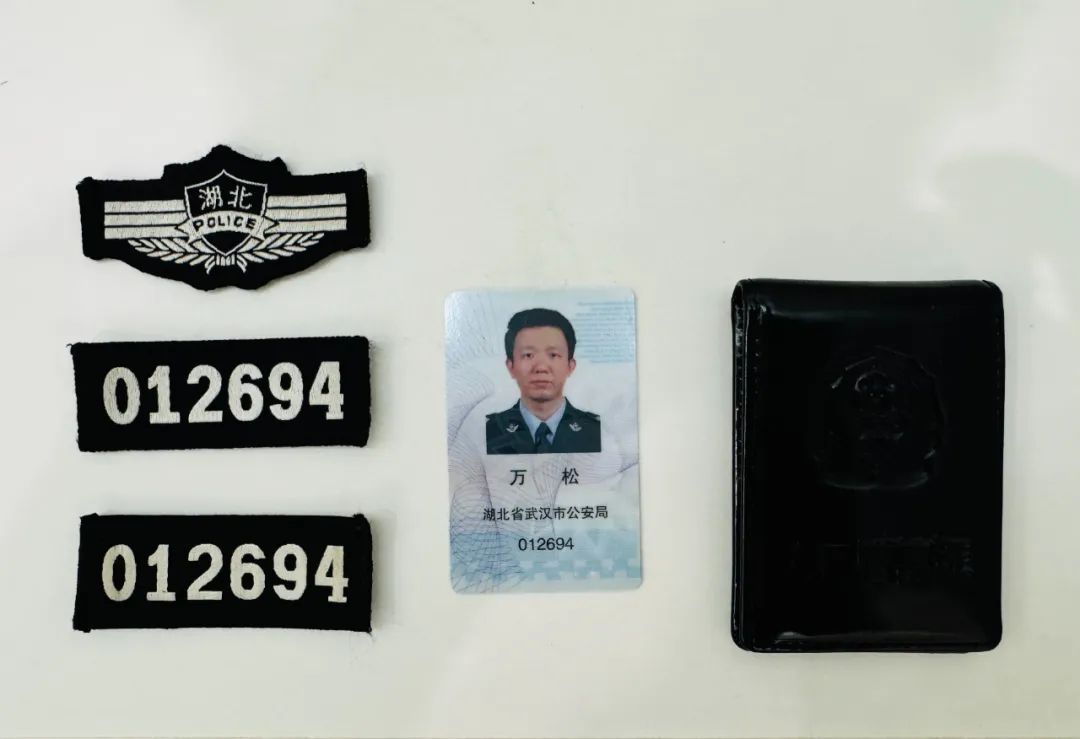 痛悼!他因公牺牲,曾参与办理重大毒品案 痛悼!他因公牺牲,曾参与办理重大毒品案