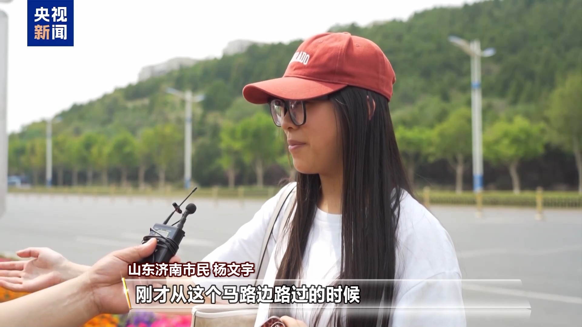 城市的浪漫藏不住了!这个夏天祝你一路生花 城市的浪漫藏不住了!这个夏天祝你一路生花