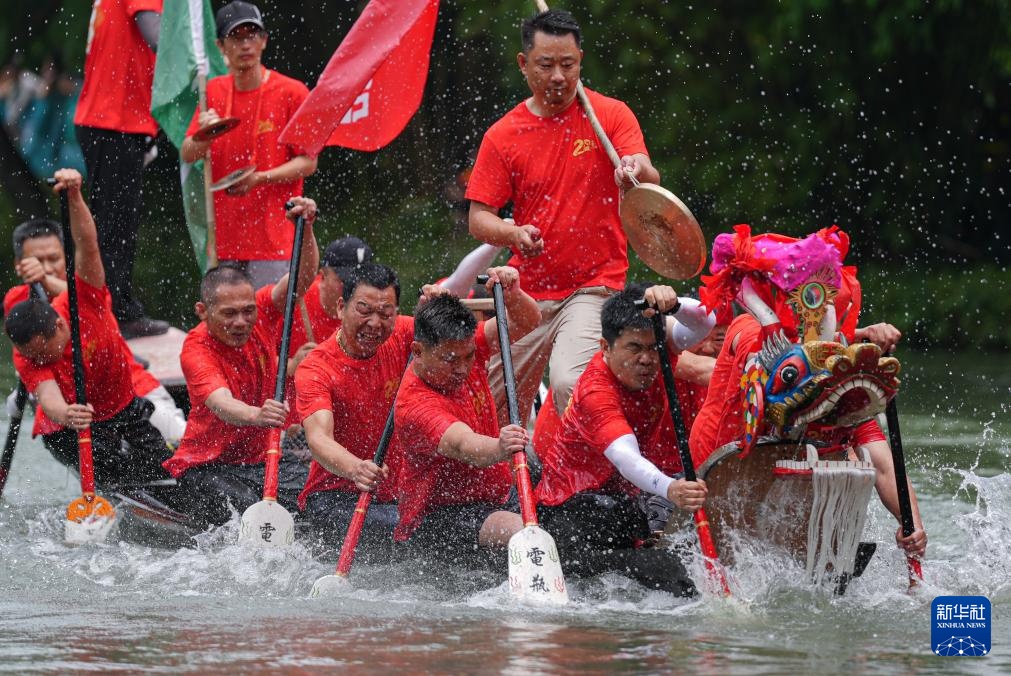 传统民俗过端午