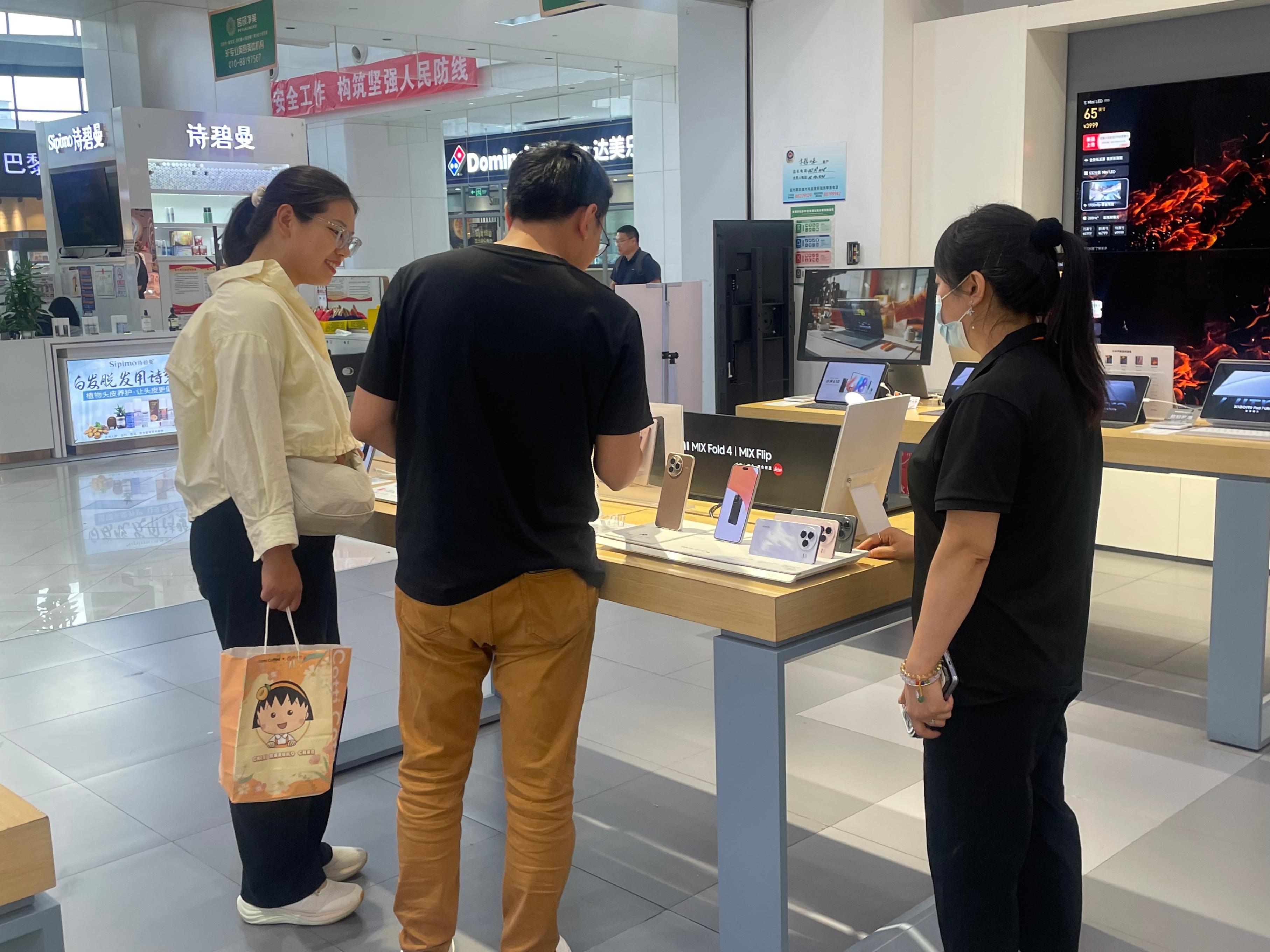 业界:消费电子行业加速快跑 技术研发驱动全场景创新 业界:消费电子行业加速快跑 技术研发驱动全场景创新