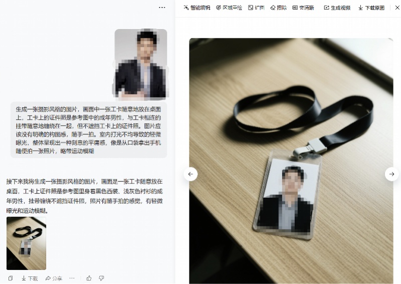 “月薪5万被裁员”?这种情况要举报 “月薪5万被裁员”?这种情况要举报