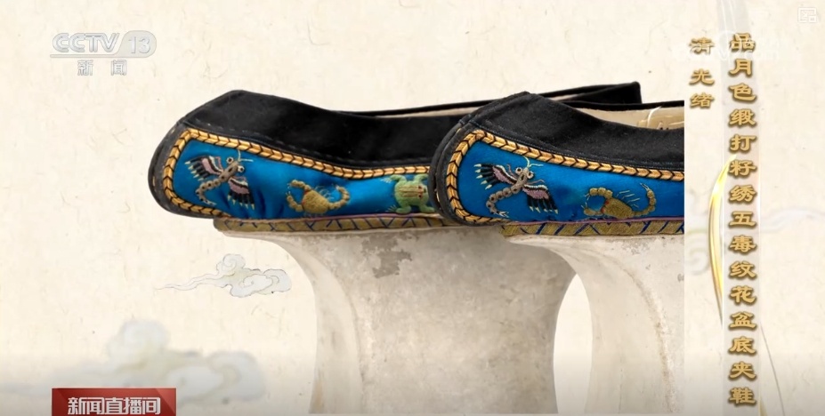 既有福又时尚!古人辩证看待“五毒” 既有福又时尚!古人辩证看待“五毒”