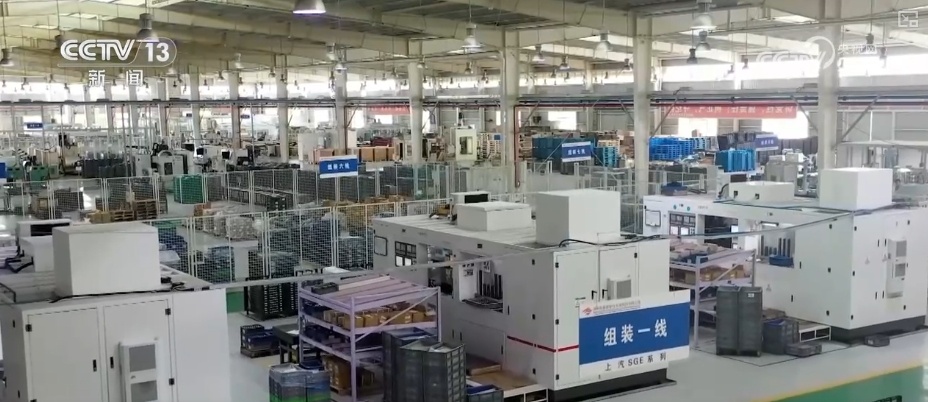 底气支撑信心！多维重磅数据发布 “数”里行间读懂中国经济韧性增强