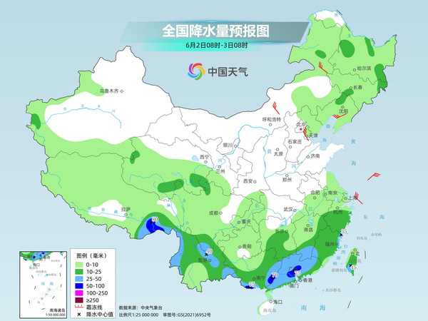 端午假期长江中下游部分地区有大暴雨 华南高温冒头需注意防暑 端午假期长江中下游部分地区有大暴雨 华南高温冒头需注意防暑
