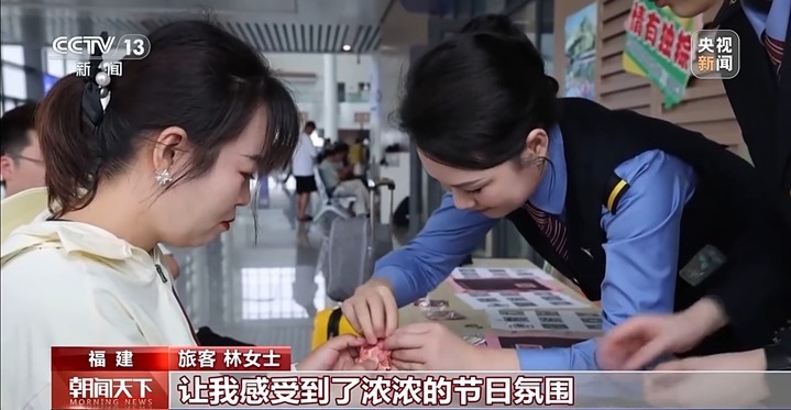 端午假期第一天 哪些高速收费站易堵车?最新研判→ 端午假期第一天 哪些高速收费站易堵车?最新研判→