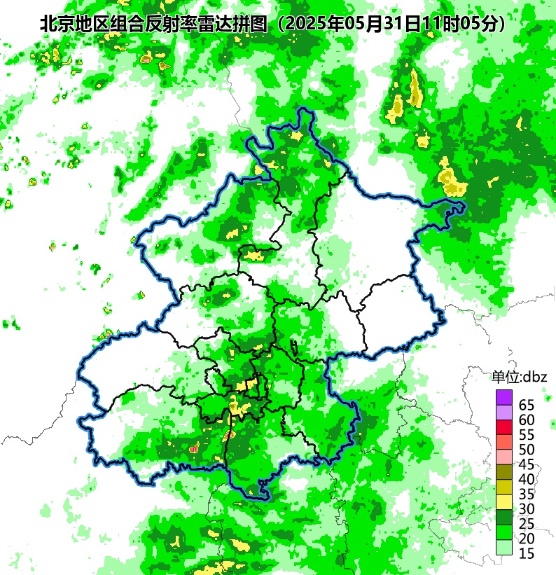 北京:端午假期阵雨频扰,外出携带雨具慢行车 北京:端午假期阵雨频扰,外出携带雨具慢行车