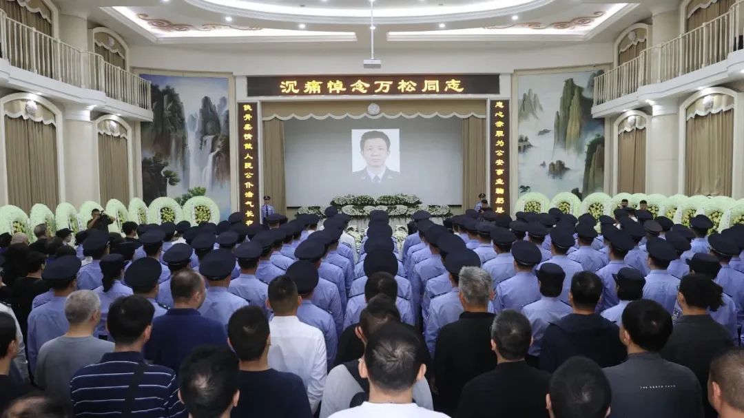 50岁一等功臣万松因公牺牲 50岁一等功臣万松因公牺牲