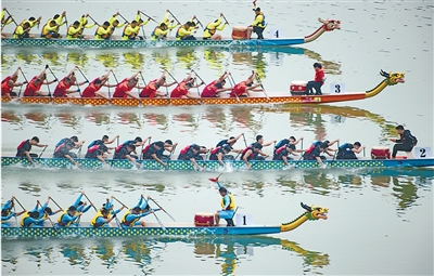 一桨划过两千载 一桨划过两千载