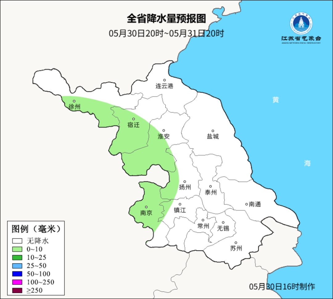 江苏：今夜有暴雨！