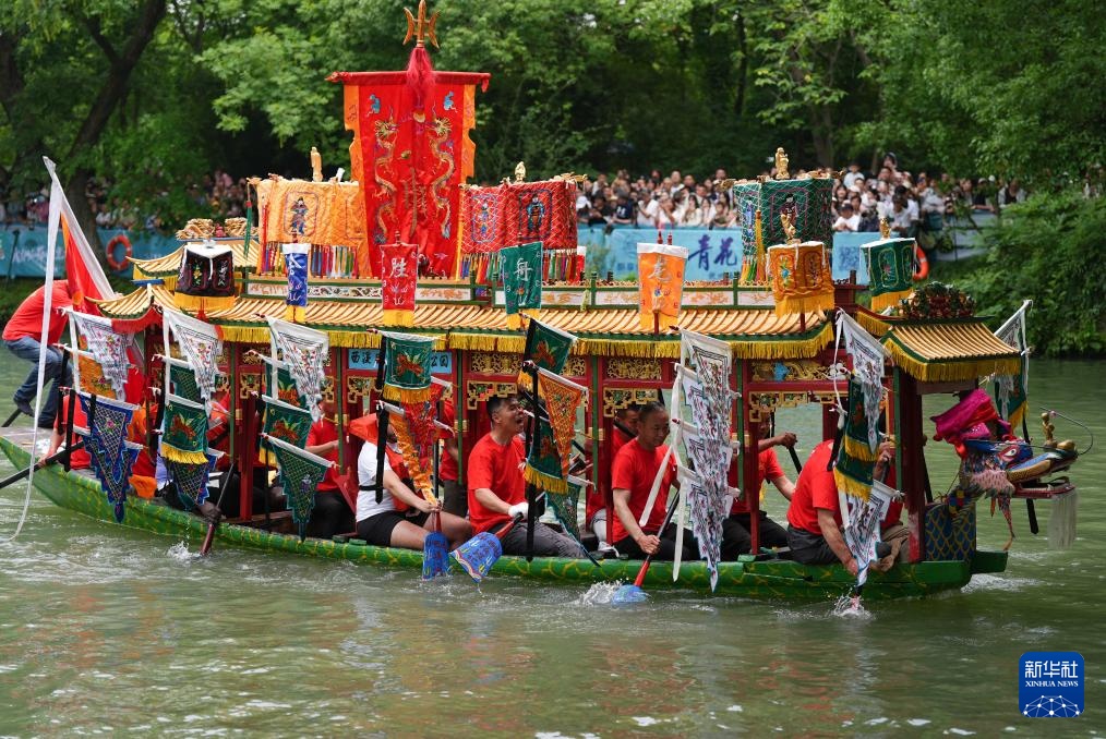 传统民俗过端午