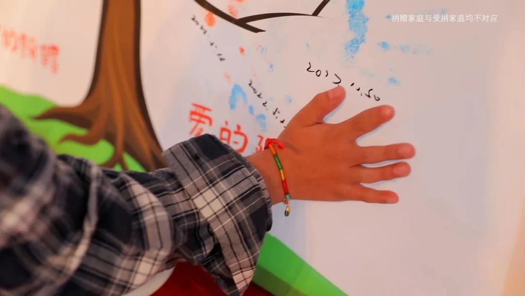 儿童节前夕，“小天使”的父母做了一个决定…