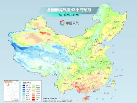 端午假期华北东北迎降温 华南高温冒头需防暑