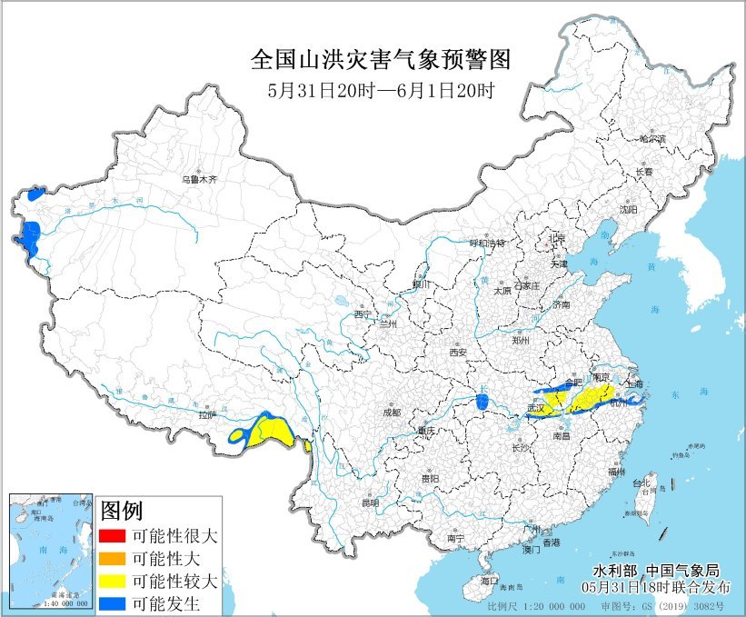 山洪灾害气象预警：浙江、安徽、江西、湖北等地部分地区发生山洪灾害可能性较大