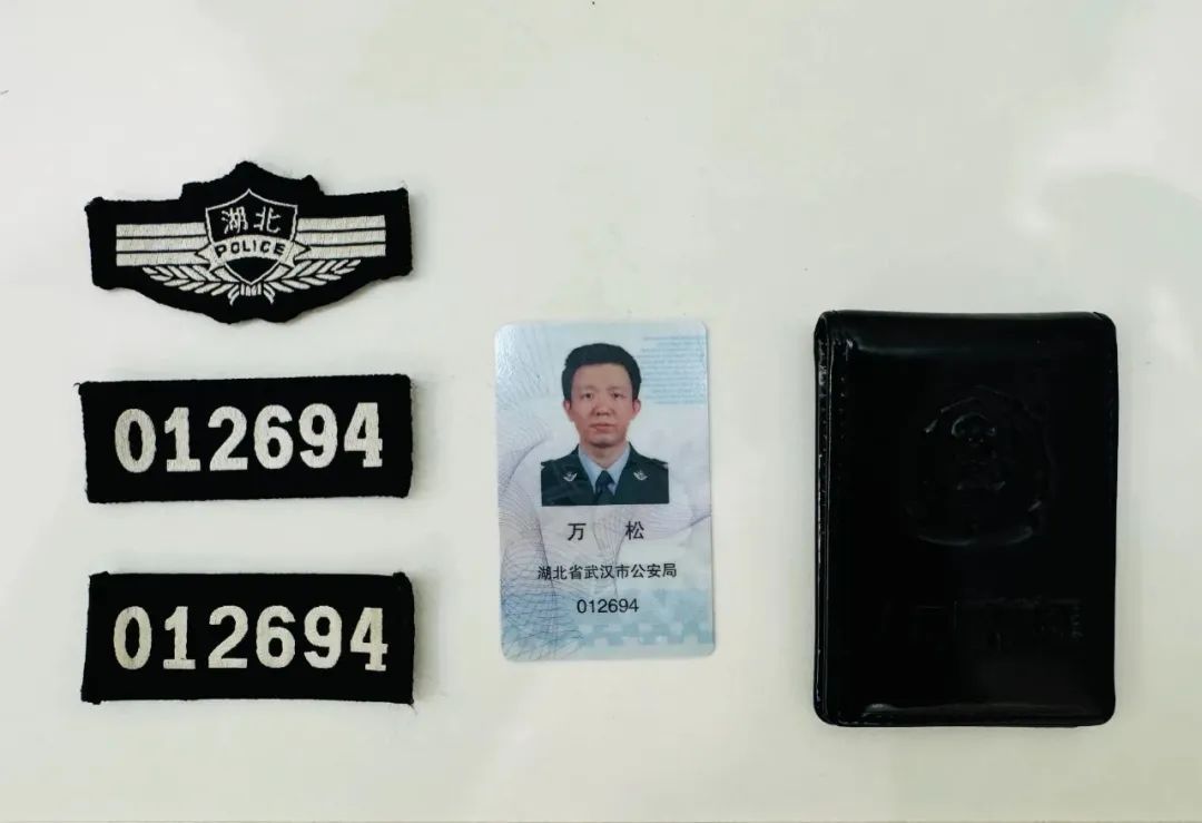 50岁一等功臣万松因公牺牲 50岁一等功臣万松因公牺牲