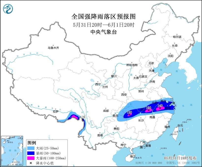 暴雨黄色预警：安徽、浙江、西藏、云南等地局地有大暴雨