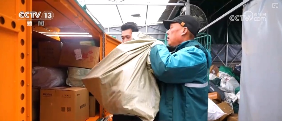 底气支撑信心！多维重磅数据发布 “数”里行间读懂中国经济韧性增强