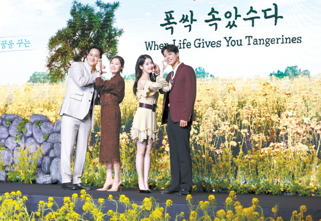 在户外挨冻、饭不让吃饱、强行剪短发…韩热播剧被曝霸凌群演 在户外挨冻、饭不让吃饱、强行剪短发…韩热播剧被曝霸凌群演