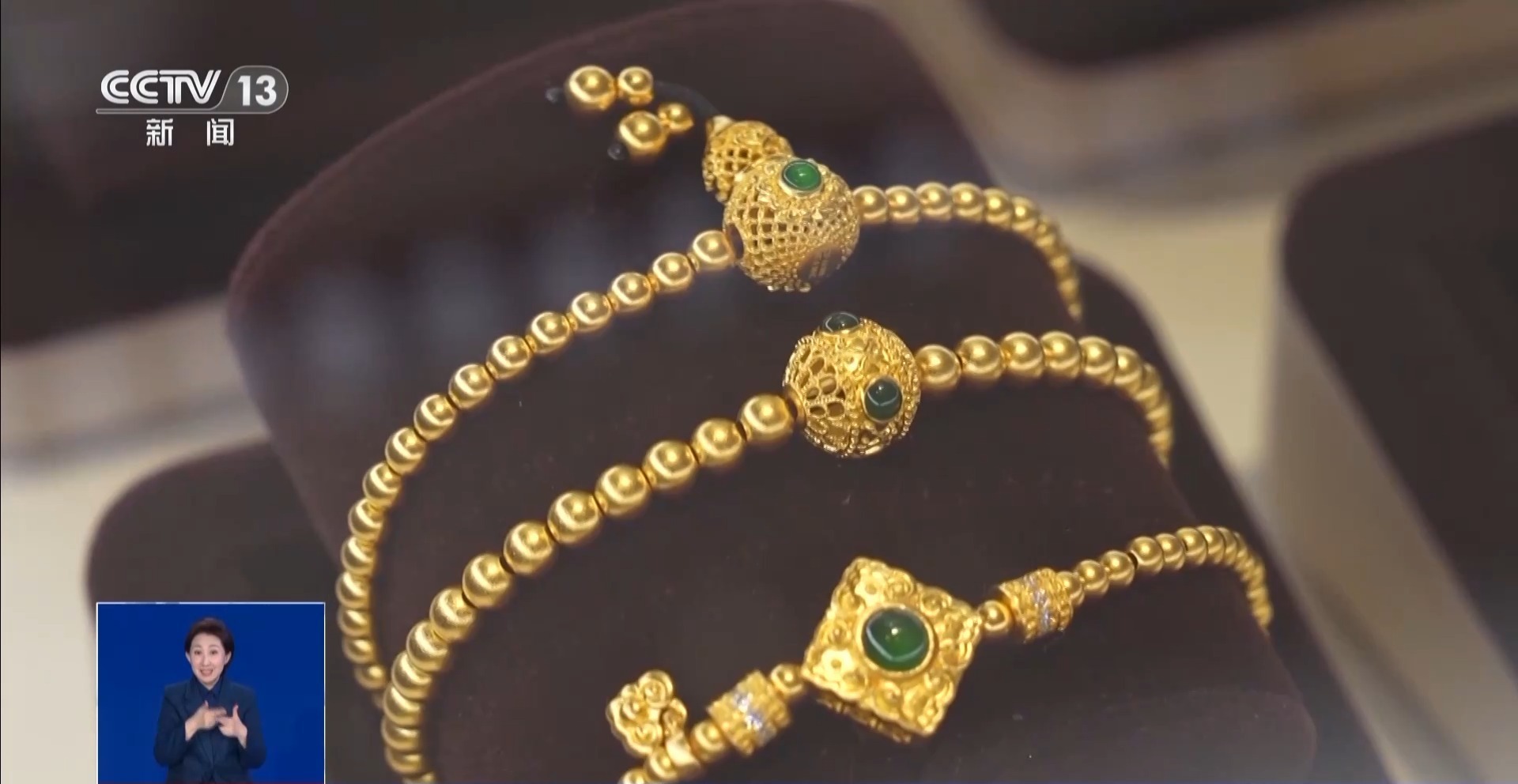 金价波动之下 小克重金饰受欢迎 专家提醒警惕“信用卡购金” 金价波动之下 小克重金饰受欢迎 专家提醒警惕“信用卡购金”