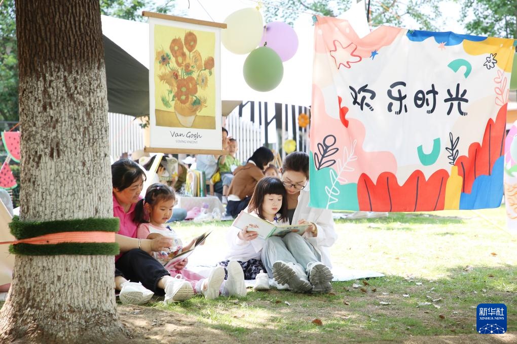 花样迎“六一” 花样迎“六一”