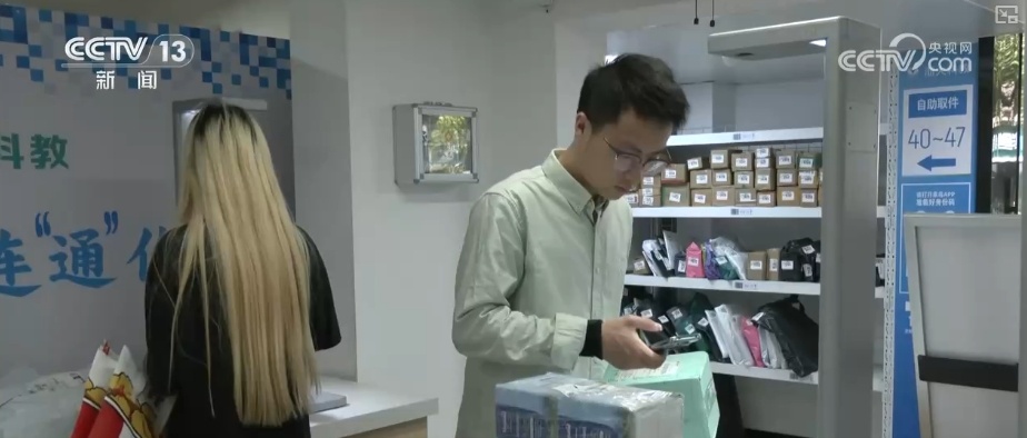 快递包裹“轻装上阵” 中转环节循环包装实现全覆盖 快递包裹“轻装上阵” 中转环节循环包装实现全覆盖