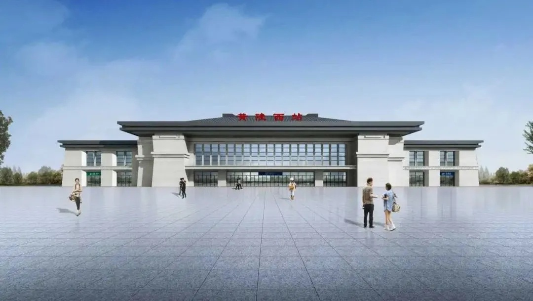 陕西这两座车站更名→ 陕西这两座车站更名→