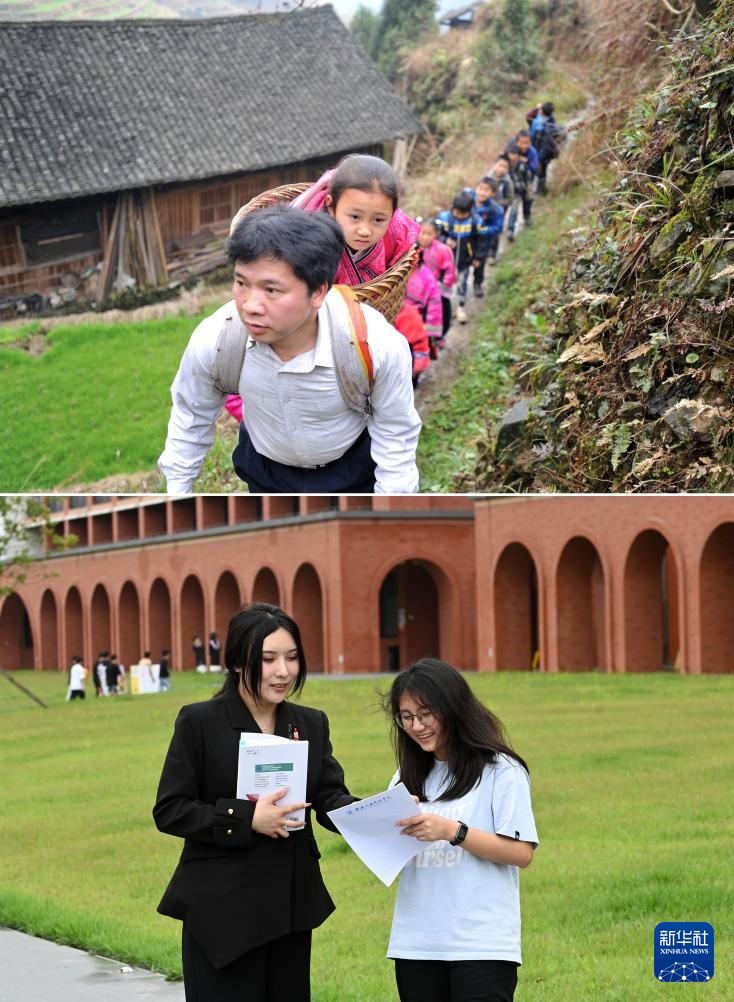 新华全媒+丨从老师背篓到大学校园的追梦女孩 新华全媒+丨从老师背篓到大学校园的追梦女孩