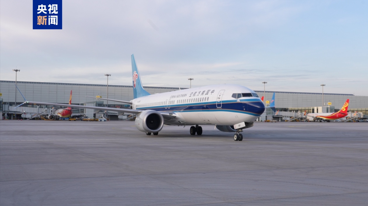 中乌互免签证协定今日生效 首架免签入境航班已抵达 中乌互免签证协定今日生效 首架免签入境航班已抵达