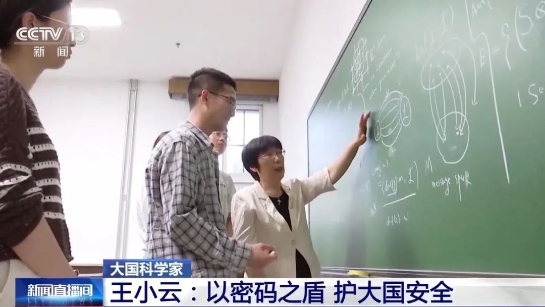 全球顶级密码算法，她破解了两次！