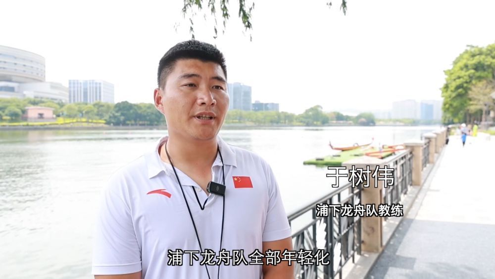 龙舟“划”出新赛道 产业链整合打造新引擎 龙舟“划”出新赛道 产业链整合打造新引擎