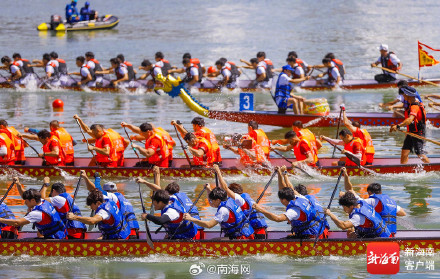 直击海口龙舟赛火热竞逐瞬间 直击海口龙舟赛火热竞逐瞬间