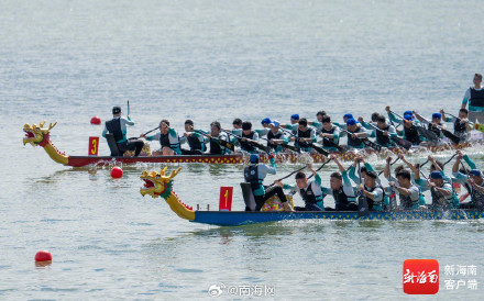 直击海口龙舟赛火热竞逐瞬间 直击海口龙舟赛火热竞逐瞬间