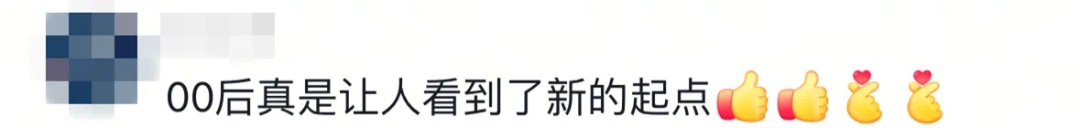 两年前还在抱着零食看比赛,两年后直接亚洲第一!她说“太魔幻了”...... 两年前还在抱着零食看比赛,两年后直接亚洲第一!她说“太魔幻了”......