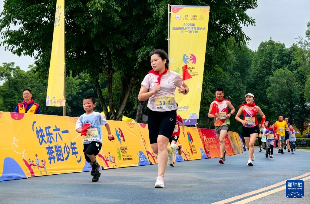 多彩“六一” 别样快乐 多彩“六一” 别样快乐