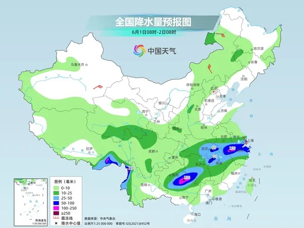 雷雨+9级阵风,最高温33℃!山东预报 雷雨+9级阵风,最高温33℃!山东预报