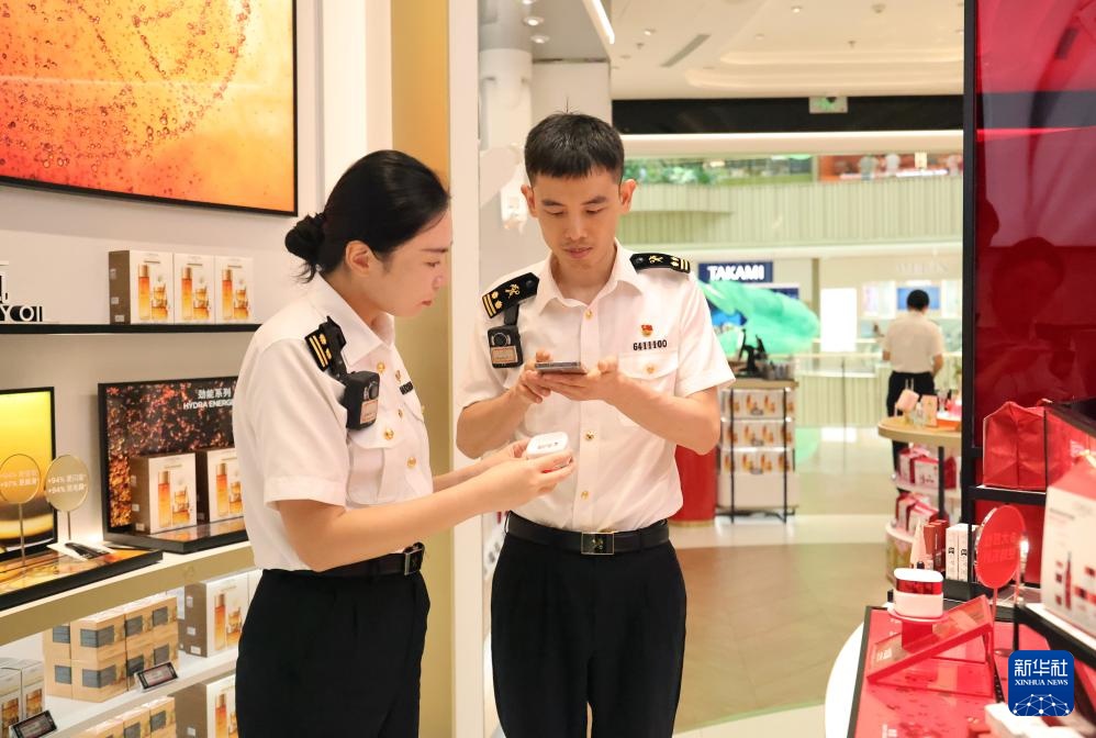 新华全媒+|海南自贸港:创新离岛免税监管服务 新华全媒+|海南自贸港:创新离岛免税监管服务