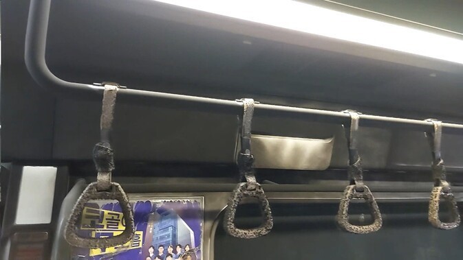 韩国首尔地铁发生纵火案致21人受轻伤,警方披露作案原因 韩国首尔地铁发生纵火案致21人受轻伤,警方披露作案原因