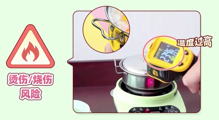 当心!这些热销玩具、学生文具,竟存在这么多安全隐患 当心!这些热销玩具、学生文具,竟存在这么多安全隐患