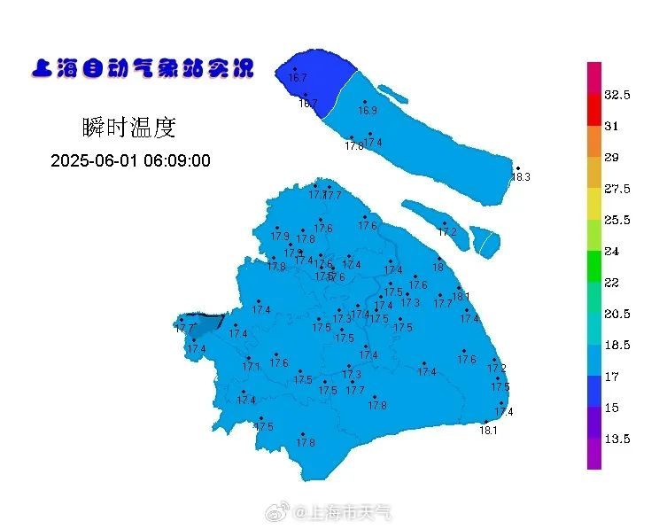 暴雨增强!上海人今天请减少出门,这些活动已取消、延期!紧急通知 暴雨增强!上海人今天请减少出门,这些活动已取消、延期!紧急通知