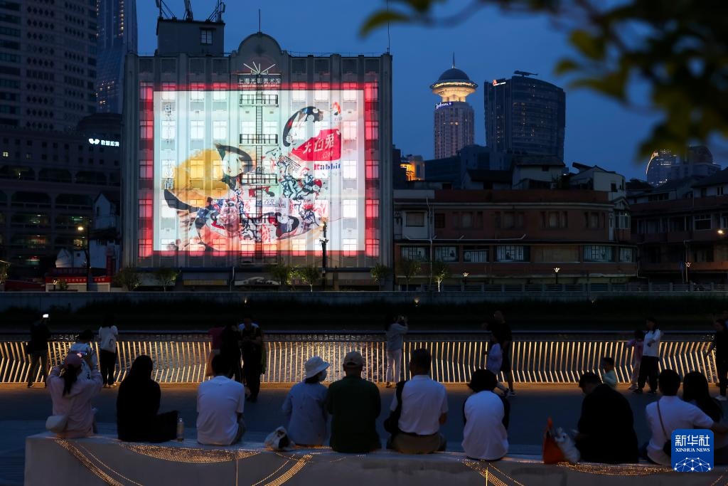 “上海光影美术馆”首展亮相静安苏河湾 “上海光影美术馆”首展亮相静安苏河湾