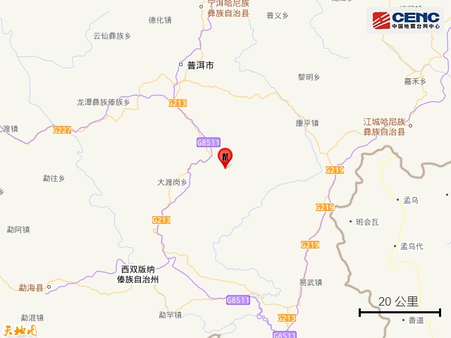 四川、云南发生地震!网友:床在晃,沙发在晃,以为自己晕了 四川、云南发生地震!网友:床在晃,沙发在晃,以为自己晕了