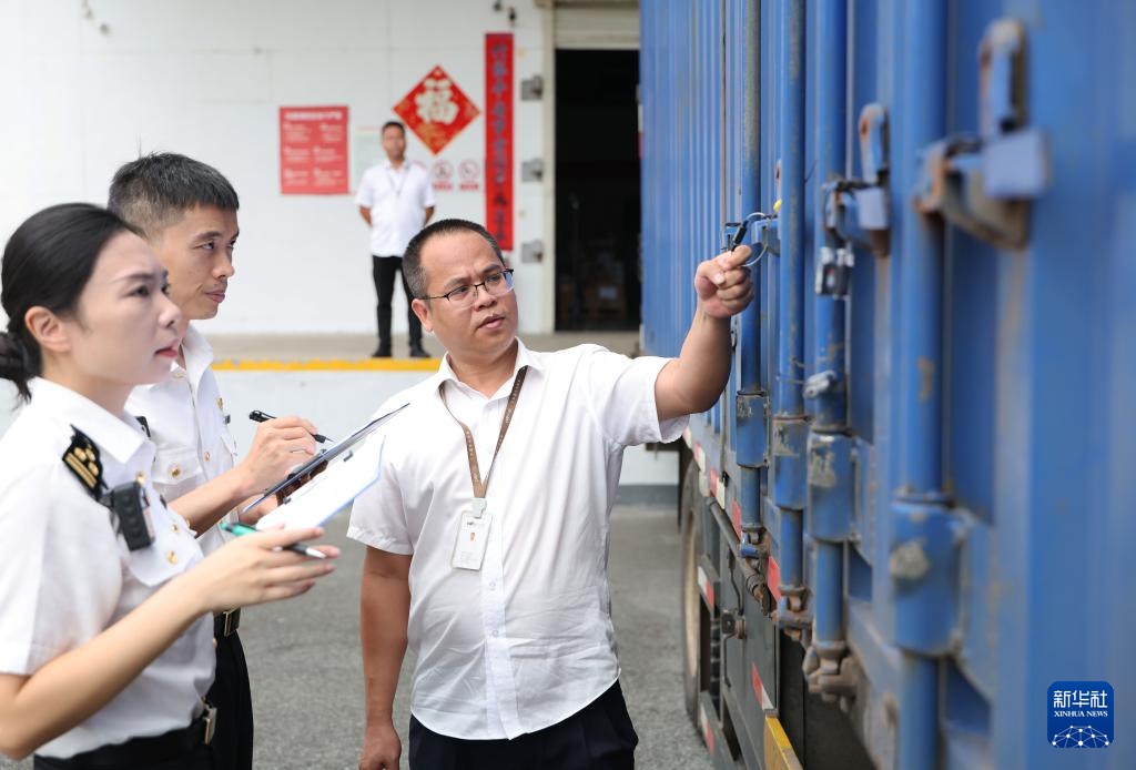 新华全媒+|海南自贸港:创新离岛免税监管服务 新华全媒+|海南自贸港:创新离岛免税监管服务