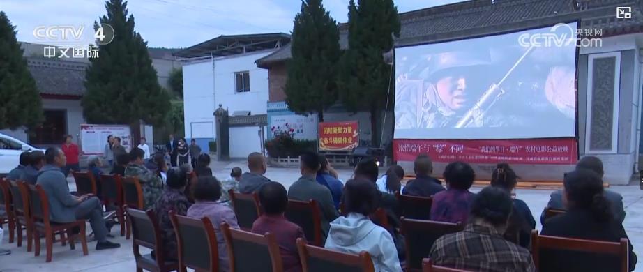 端午电影市场表现亮眼:首日票房创新高 新片上映+经典展映满足多元需求 端午电影市场表现亮眼:首日票房创新高 新片上映+经典展映满足多元需求