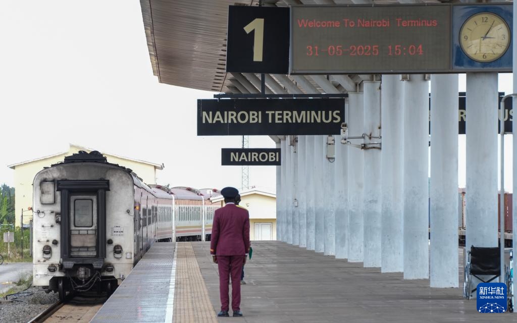 蒙内铁路正式开通运营8周年 蒙内铁路正式开通运营8周年