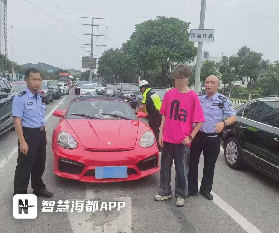 事发泉州市区!保时捷停在路口一动不动,民警走近发现……情侣双双被查! 事发泉州市区!保时捷停在路口一动不动,民警走近发现……情侣双双被查!
