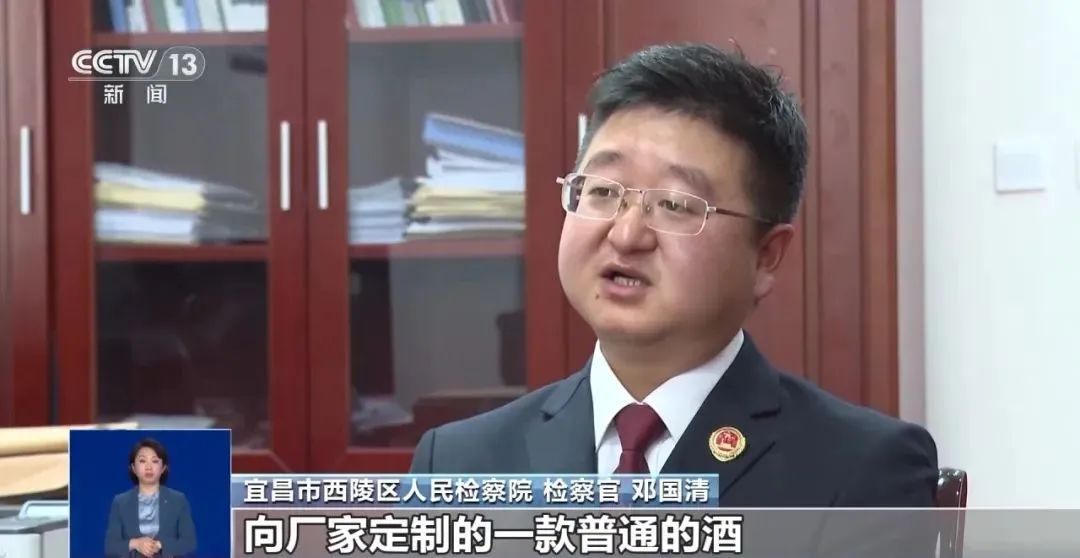 3万多名老人被骗超10亿！市场监管总局启动专项整治
