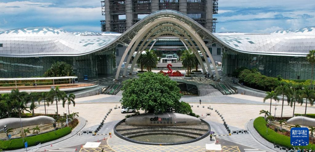 新华全媒+|海南自贸港:创新离岛免税监管服务 新华全媒+|海南自贸港:创新离岛免税监管服务